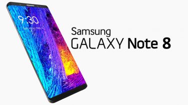 Samsung-Galaxy-Note-8-banner