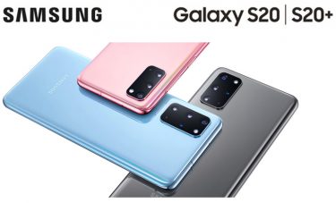 Samsung-Galaxy-S20-main-banner-mobile-e